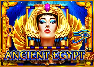 Ancient Egypt nova345